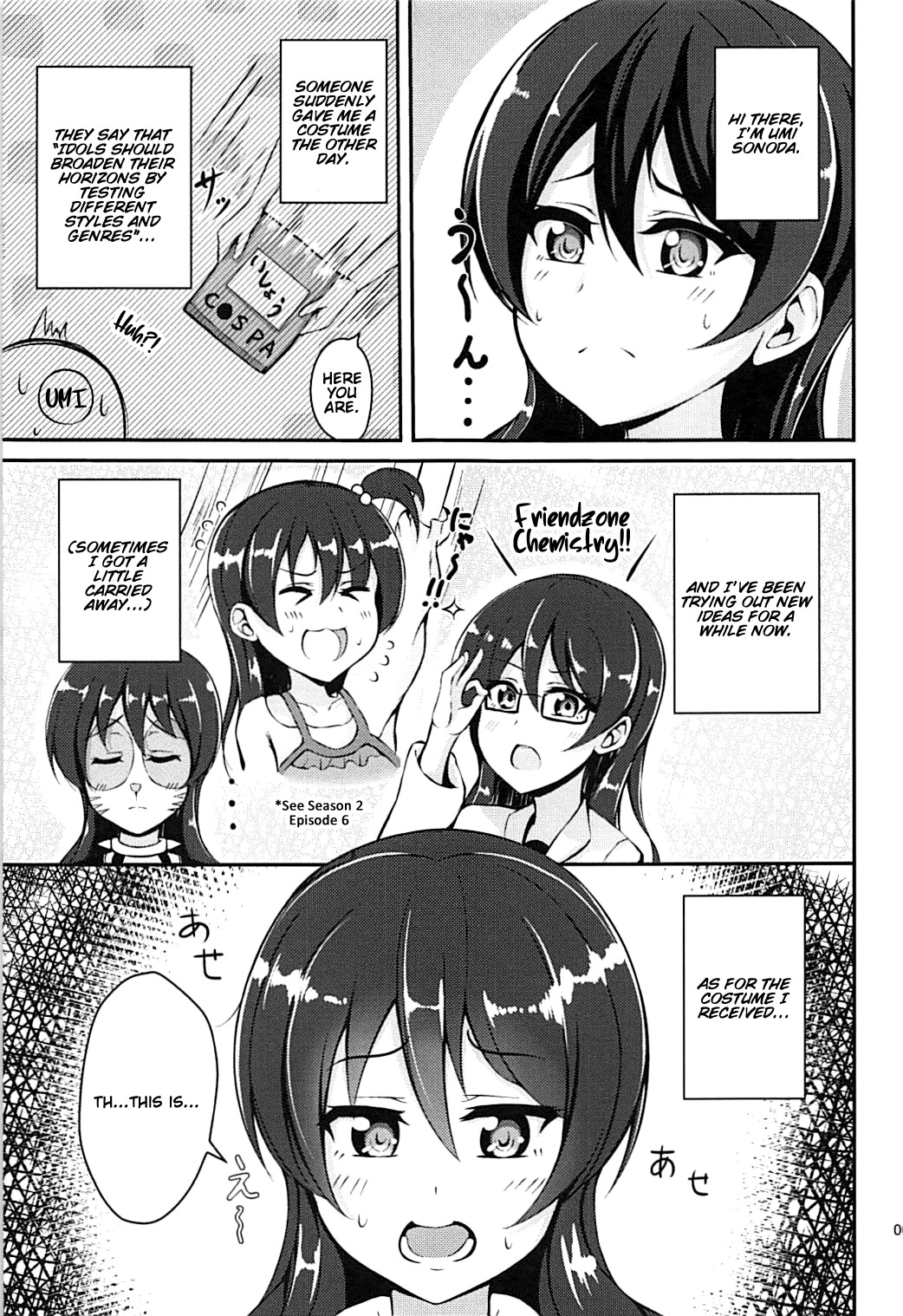 Hentai Manga Comic-Race to the Finish with Umi-chan!!-Read-4